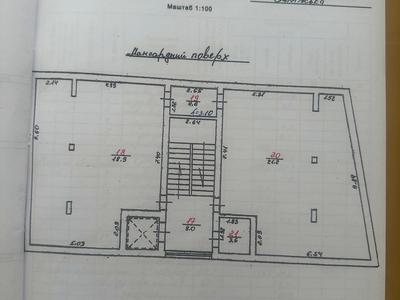 коммерческая по адресу Лисневицкая ул., 1