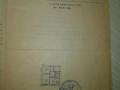 квартира за адресою Володимира Івасюка просп. (Героїв Сталінграду), 26