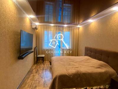 квартира за адресою Димитрова, 86