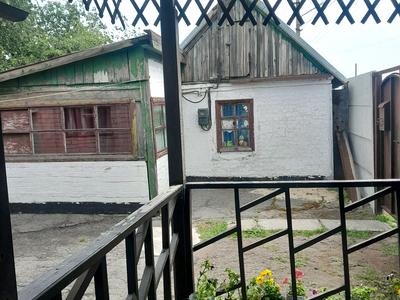 будинок за адресою Дніпро, Прокатна вул., 19