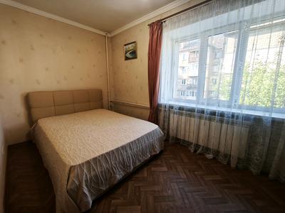 квартира по адресу Миру просп., 17-А