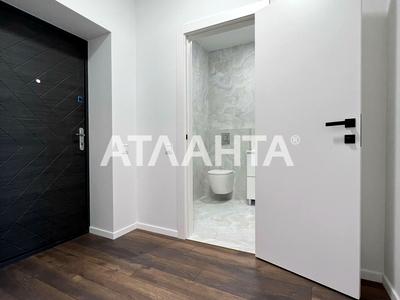 квартира за адресою с. Гатне, Сімейна вул., 1