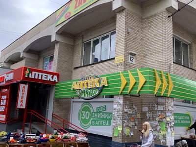 комерційна за адресою Ревуцького вул., 12-А