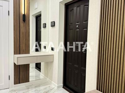 квартира за адресою Краснова вул., 3