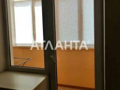 квартира за адресою Барвінковий пров. (2-й Черепанових), 12