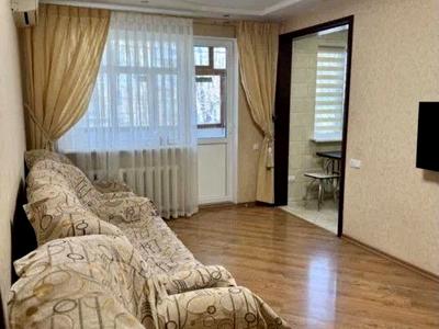 квартира по адресу Академика Филатова ул., 31а