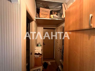 квартира за адресою Фонтанська дорога вул., 12/2