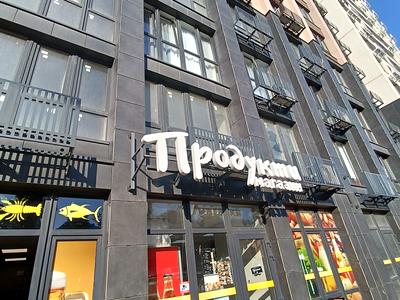 квартира за адресою Івана Франка вул., 40г
