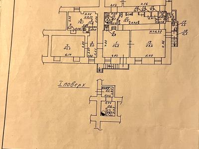 коммерческая по адресу Ланжероновская ул., 4