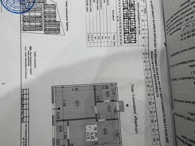 квартира за адресою Михайла Максимовича вул. (Онуфрія Трутенка), 26-В