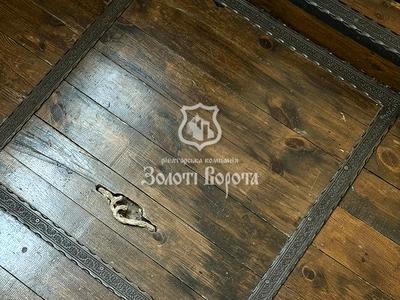 квартира по адресу Киев, Николая Закревского ул., 97