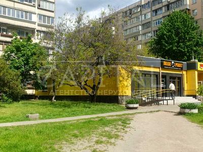 комерційна за адресою Микільсько-Слобідська вул., 6/2