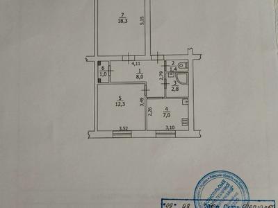 квартира за адресою Київський Шлях вул., 24