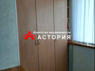 квартира по адресу Чаривная ул., 139