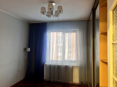 квартира по адресу Цитрусова ул., 10