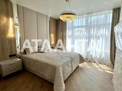 квартира по адресу Генуэзская ул., 3В