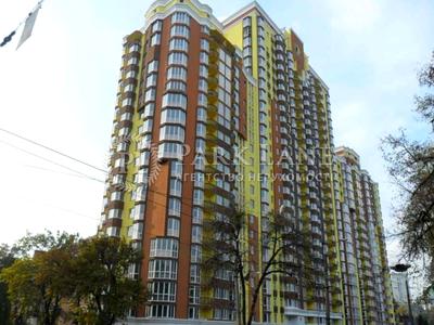 квартира по адресу Коперника ул., 3