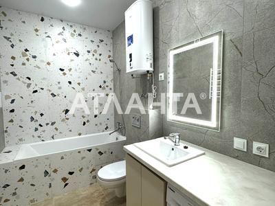 квартира за адресою Краснова вул., 3