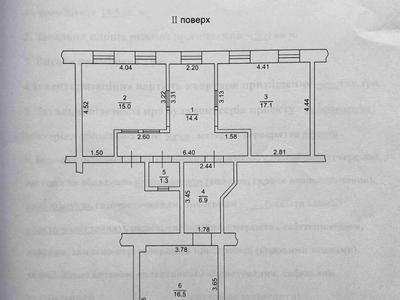 коммерческая по адресу Греческая ул., 2/1