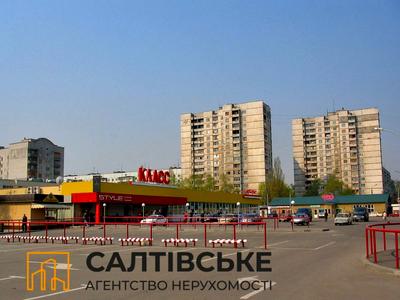 квартира за адресою Салтівське шосе, 248а
