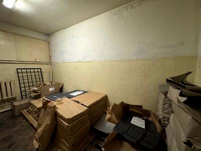 комерційна за адресою Наукова вул., 61
