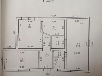 будинок за адресою Кролевецька вул. (Онезька), 331