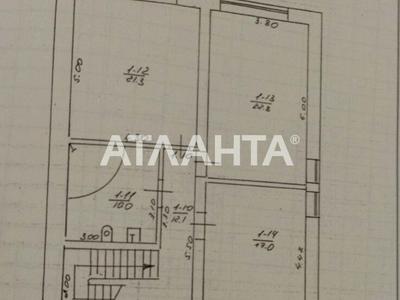 дом по адресу Одесса, Ефима Геллера ул. (Жовтневої Революції), 39