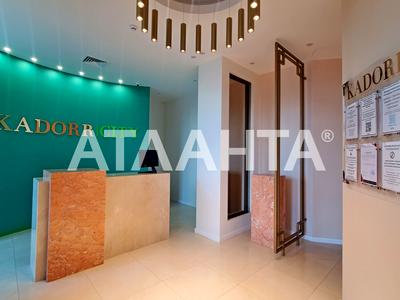 квартира за адресою Краснова вул., 3