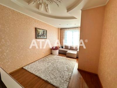 квартира по адресу Пантелеймоновская ул., 88