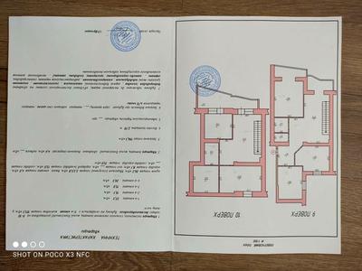 квартира за адресою Зарічанська, 11