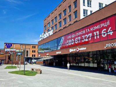 квартира за адресою Стрийська вул., 45