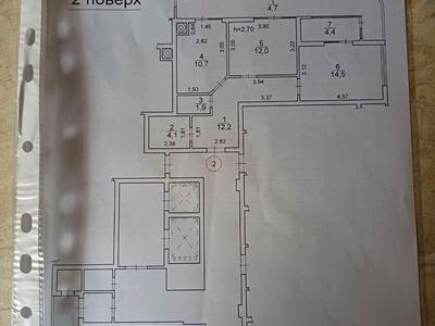 квартира за адресою Трускавецька вул., 115