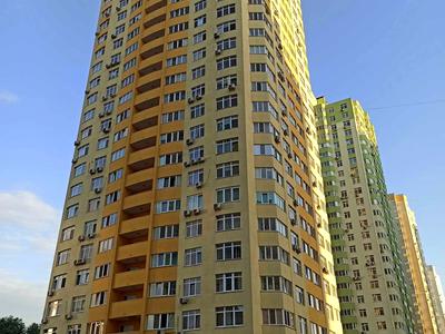 квартира по адресу Воскресенская ул., 12-А