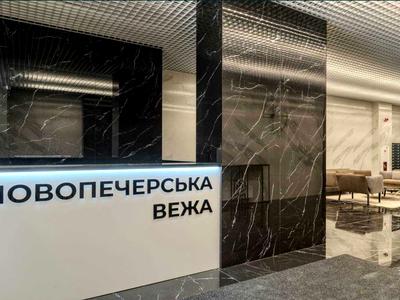 квартира по адресу Михаила Бойчука ул. (Киквидзе), 41-Б