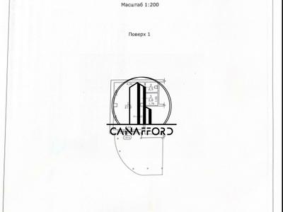 коммерческая по адресу Срибнокильская ул., 14-А