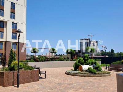 квартира за адресою Краснова вул., 3