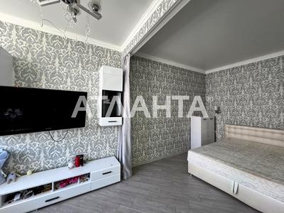 квартира по адресу Генуэзская ул., 3б