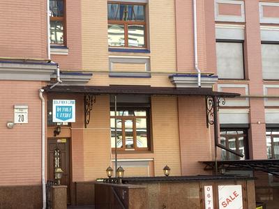 коммерческая по адресу Воздвиженская ул., 20