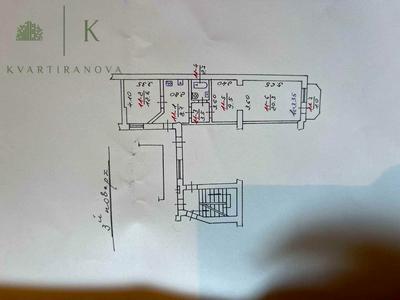 квартира за адресою Бандеры Степана, 80