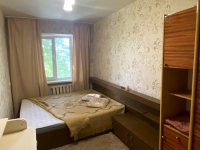 квартира за адресою Олександра Поля просп. (Кірова), 86