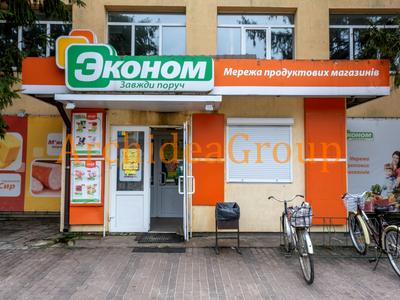 комерційна за адресою Заводська, 36Б
