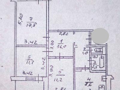 квартира по адресу Апрельский пер., 7