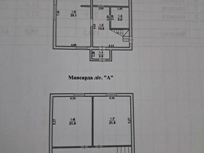 будинок за адресою Лесі Українки