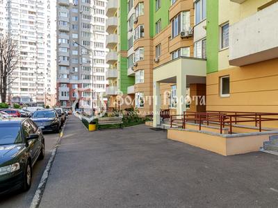 квартира за адресою Пономарьова вул., 26 к4
