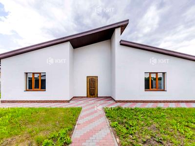 будинок за адресою Генерала Удовиченка вул. (Паризької Комуни)