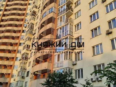 квартира по адресу Киев, Уинстона Черчилля ул. (Красноткацкая), 43