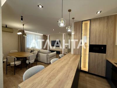 квартира за адресою Генуезька вул., 1