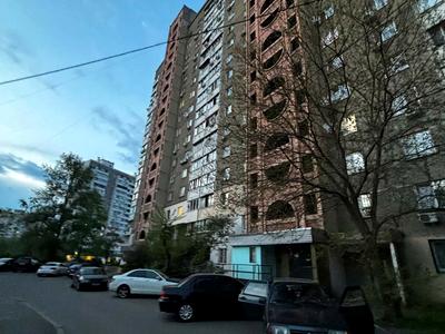 квартира за адресою Оноре де Бальзака вул., 81/1