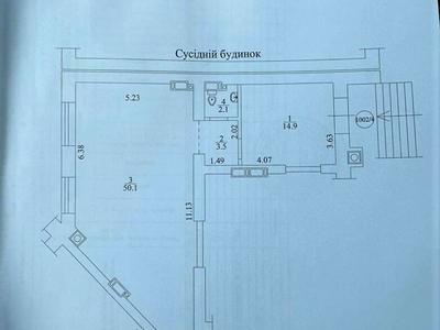коммерческая по адресу Радистов ул., 34-Д