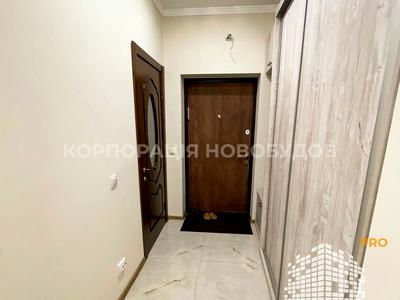 квартира по адресу Габора Дойко ул., 10